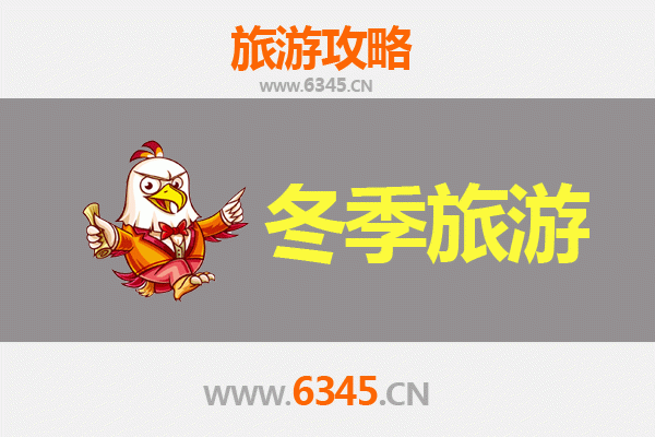 从海南乐东大安镇出发：大理深度旅游全攻略