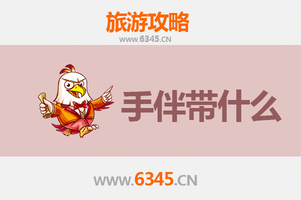 乐东大安镇出发：南澳岛深度旅游攻略与特色手伴指南